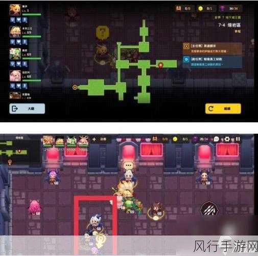 坎公骑冠剑角色伤害提升策略全解析