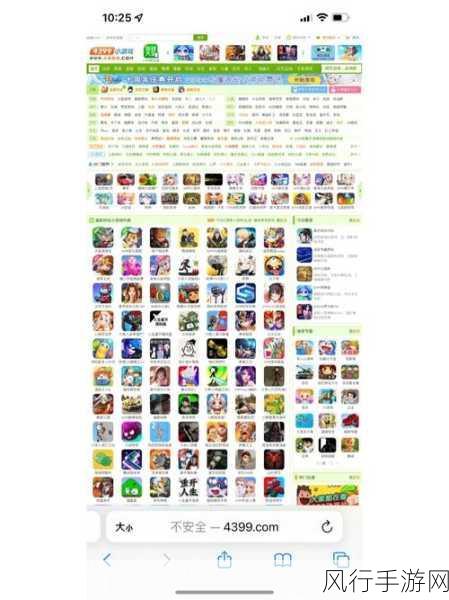 4399韩国-探索4399韩国：发现游戏新天地与文化魅力