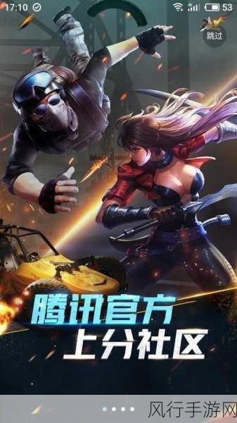 王者荣耀3d版安卓APK,吸金神器与市场新宠