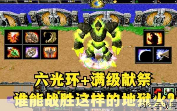 魔兽骑士光环掌握宏-魔兽骑士光环掌握：策略与技巧全解析