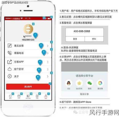 黄金网站app在线观看下载免费视频-畅享黄金网站APP：在线观看与免费视频下载全攻略