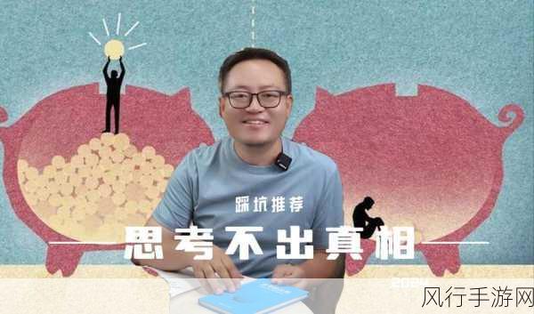 解析周杰伦难怪怎么瘦不下来背后的真相与思考