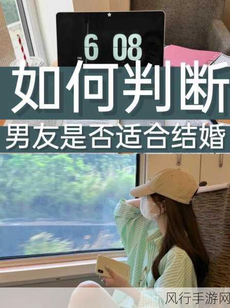 女朋友妈妈想跟男朋友聊聊-女朋友的妈妈希望与男友深入交流,增进了解和信任。