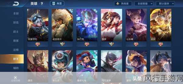 王者荣耀战队被踢后CD时长揭秘