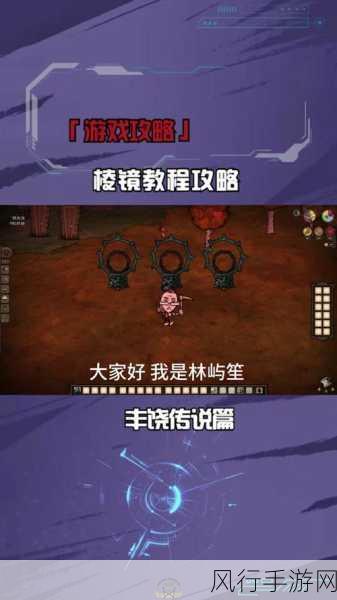 饥荒全人物解锁，手游公司的解锁策略与财经影响