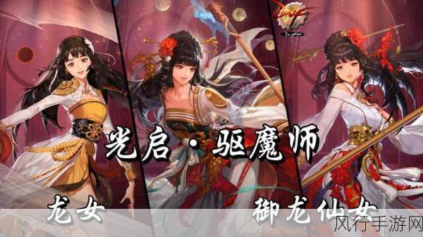 DNF弹药专家技能改版，实力跃升与市场反响