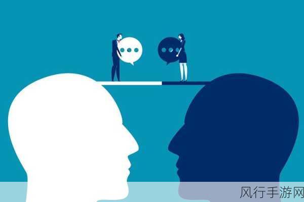 亚洲精品第一第二-在探索人际关系中，如何平衡第一与第二的角色？