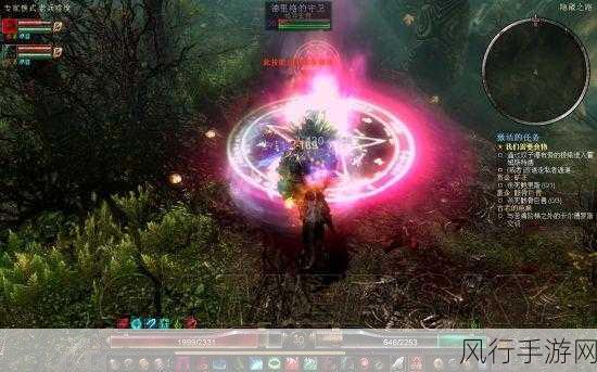 恐怖黎明，探索隐藏之路的神秘之旅
