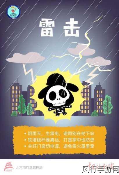yw请牢记此域名防止失联-请务必牢记此域名，以防止未来失联问题的发生