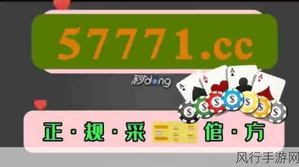 78m威九国际2024最新消息-威九国际2024年最新动态:78米拓展项目全面启动!