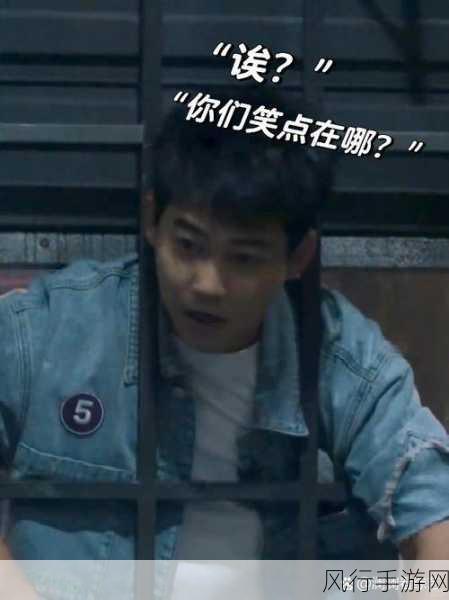 密室大逃脱第四季0713体验版-密室大逃脱第四季0713体验版:破解谜团的极限挑战