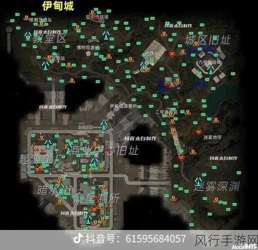星球重启伊甸城全宝箱探索指南,解锁财富与惊喜的钥匙