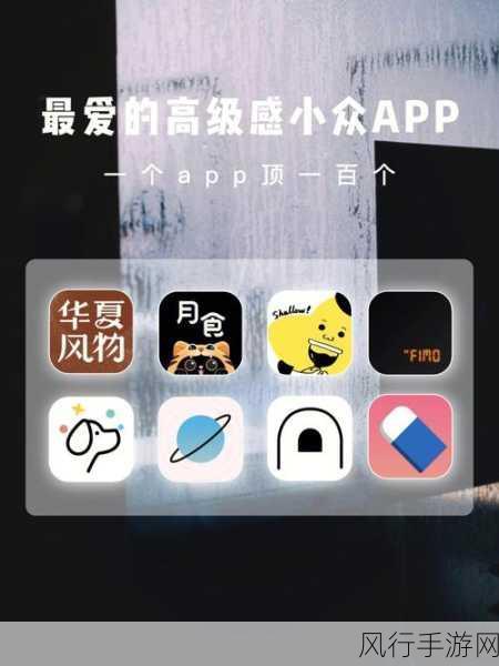 100个禁用app-1. 不再使用:禁止下载的100款应用程序推荐