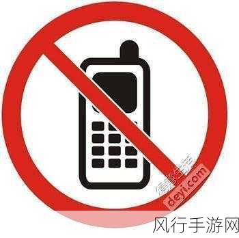 100个禁用app-1. 不再使用:禁止下载的100款应用程序推荐