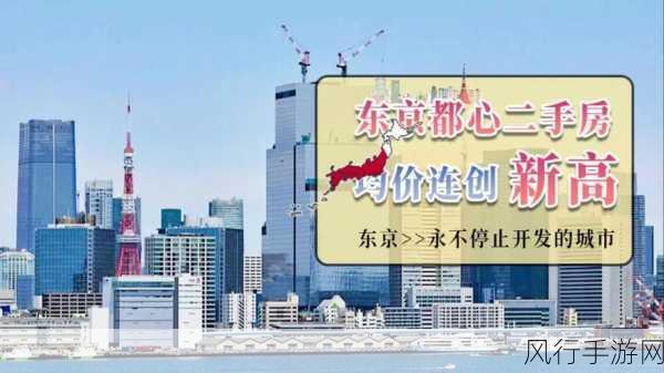 17c一起草去哪了-“17c一起草的去向与未来发展探讨”