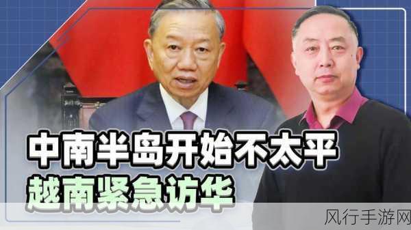 17c一起草去哪了-“17c一起草的去向与未来发展探讨”