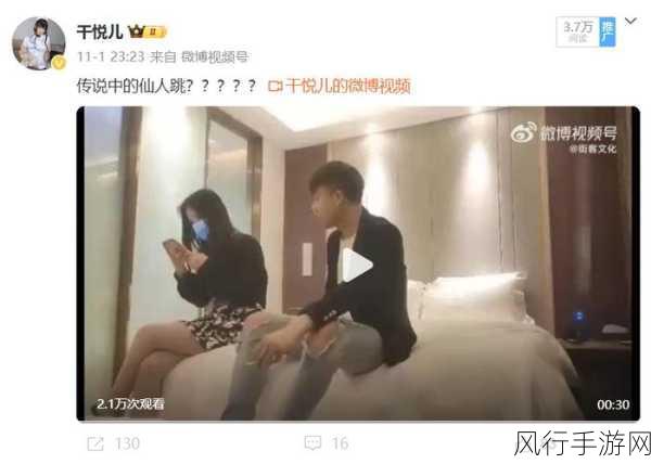 51吃瓜爆料黑料网曝门-51吃瓜爆料：黑料网曝门内幕大揭秘，真相令人震惊！