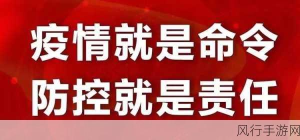 老兵招募令2024年最新消息-2024年拓展老兵招募令最新动态与详细信息发布