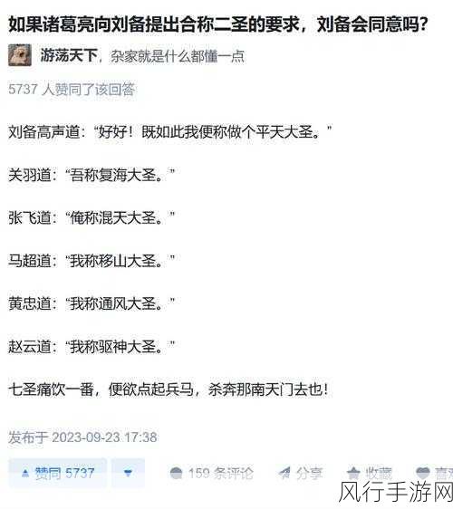 吃瓜网必看大瓜-“吃瓜网必看大瓜：解密最新娱乐八卦热点新闻”