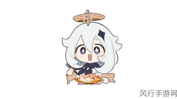 原神寻仙的美食家,解锁烹饪新境界的财经解析