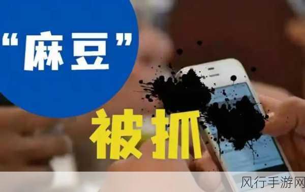 麻豆文化传媒www网站入口-探索麻豆文化传媒官方网站，尽享多元创意与精彩内容！