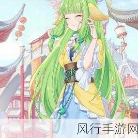 狐妖小红娘,涂山容容——被低估的财务大师?