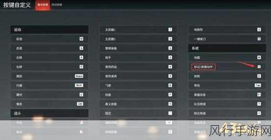 永劫无间无法连接游戏服务器?解决方案与财经分析