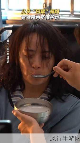 青娱乐一极品视觉盛宴人人-青娱乐:极致视觉盛宴,领略新潮文化的魅力
