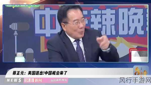 网曝门黑料吃瓜视频-“揭露网曝门背后的黑料与真相,吃瓜视频大揭秘”