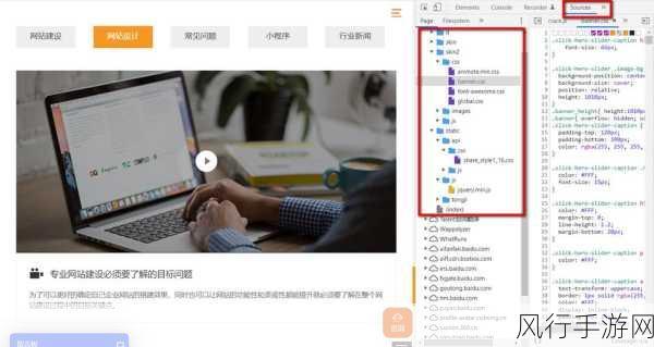 成品78w75通道1免费-免费获取78w75通道,助力成品拓展与提升!