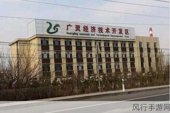 国精产品一区一区三区有限在线-拓展国精产品一区三区的在线销售与服务新模式
