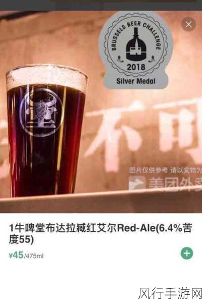 国精产品一区一区三区有限在线-拓展国精产品一区三区的在线销售与服务新模式