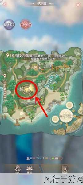 探秘完美世界手游,怨灵斥候任务通关秘籍