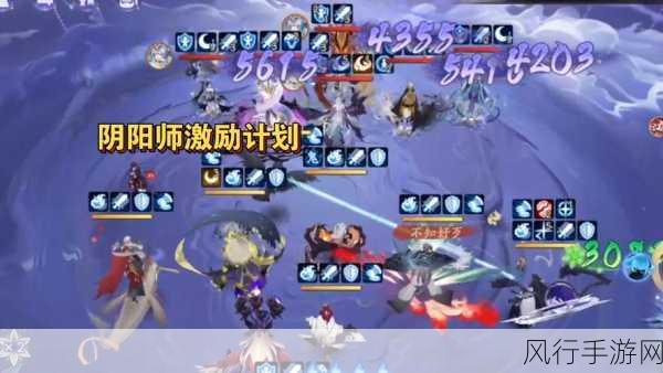 阴阳师SSR式神获取攻略，百鬼夜行砸豆策略解析