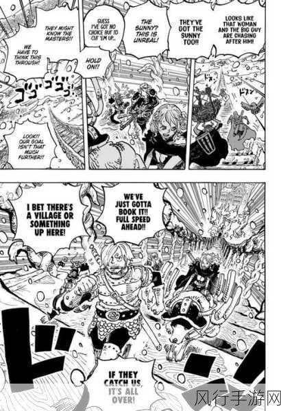 虫虫漫画登录页面免费漫画网页版-畅享无限免费漫画,轻松登录虫虫漫画网页版!