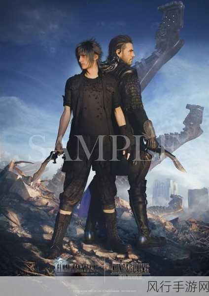 最终幻想 Versus XIII,史克威尔的未竟之作与市场风云