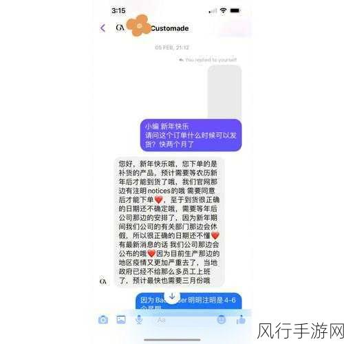 黑料社区xgxg-探索黑料社区xgxg，揭示深度内幕与真实故事