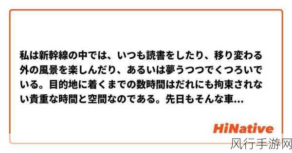 外回り中に突然の大雨一雨宿-突如として降り出した大雨、外回りの足止めと宿を求めて