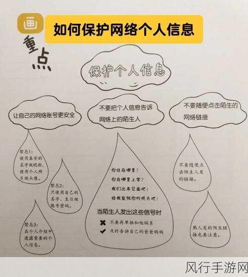 十八岁禁看网站-如何安全上网：十八岁以下青少年不宜访问的网站解析