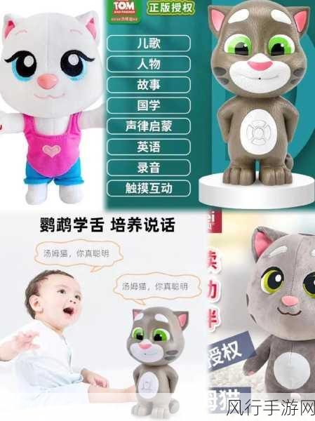 汤姆网站的最新网名-拓展汤姆网站:探索无限可能的全新网络体验与资源分享平台