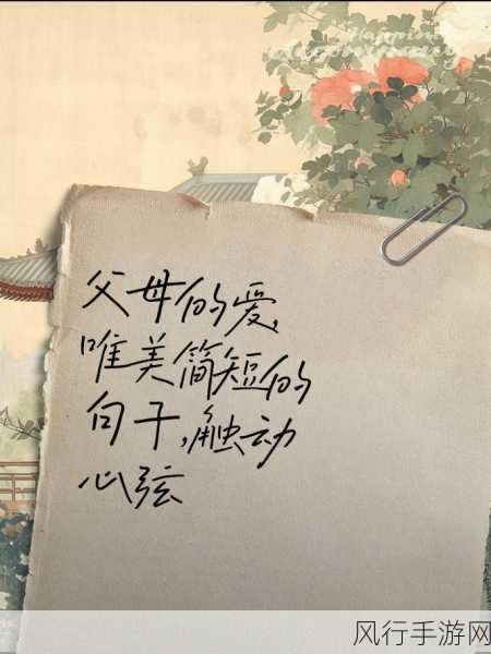 loveplus独一无二吗-爱与陪伴:探寻LovePlus独一无二的情感世界