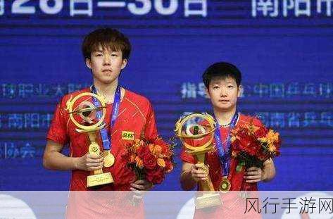 蔡振华王楚钦-蔡振华与王楚钦:共同谱写乒乓球新时代的篇章