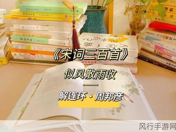 男生女生一起相嗟嗟嗟免费观-男生女生共赏相思之情,携手共度美好时光