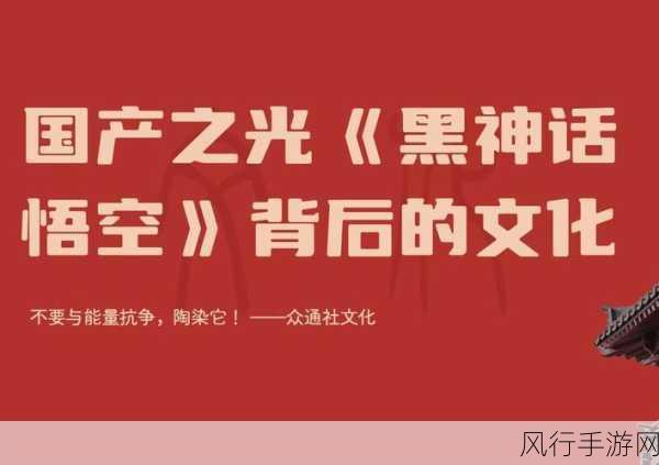 17c一起槽 国卢-探索17c一起槽:国卢文化的深度解析与创新发展