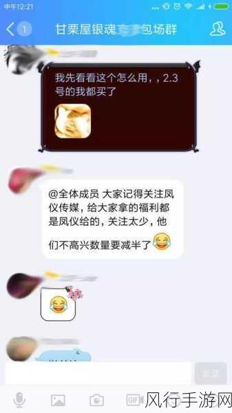 免费看污污视频软件-畅享免费污污视频软件，尽情释放你的观影欲望