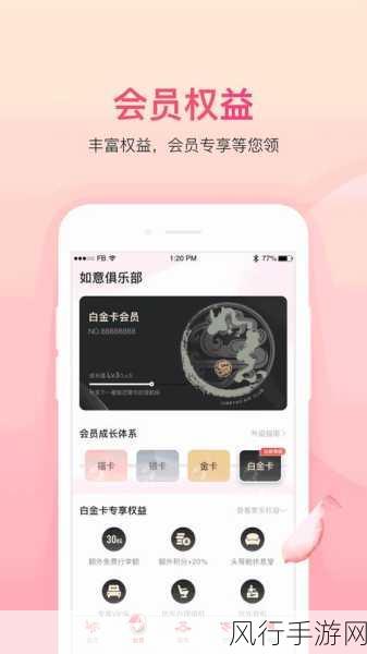 搞鸡time恶心APP-恶心搞鸡时间：让你笑到停不下来的一款奇葩APP