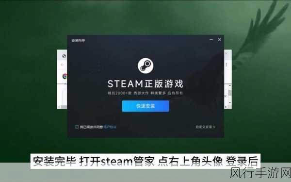 steam最热游戏怎么查-如何查询Steam平台上最受欢迎的游戏排行榜信息？