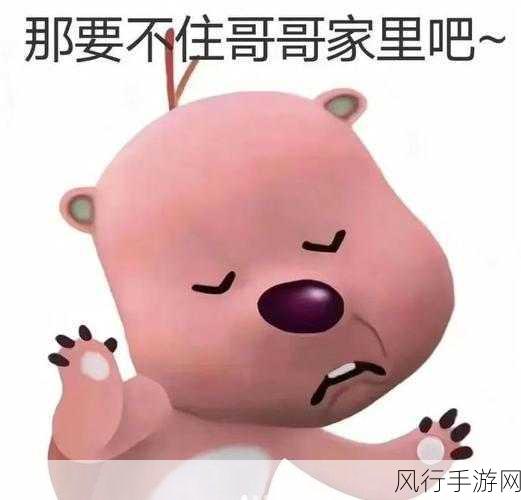 17.c吃瓜网给瓜友提供最新最全面吃瓜-17.c吃瓜网:为瓜友提供最新、最全面的娱乐八卦资讯