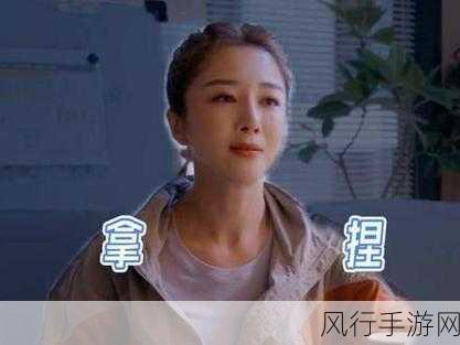 17.c吃瓜网给瓜友提供最新最全面吃瓜-17.c吃瓜网:为瓜友提供最新、最全面的娱乐八卦资讯