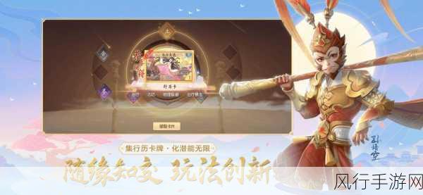 梦幻西游三维版通缉按钮揭秘,通缉令使用全攻略